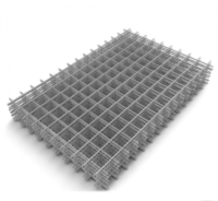 Сетка металлическая